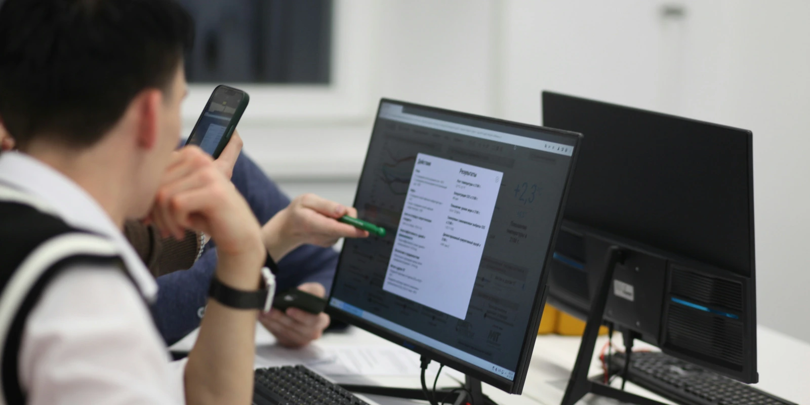 IUT Bordeaux Bastide : Formation en Sciences de Gestion